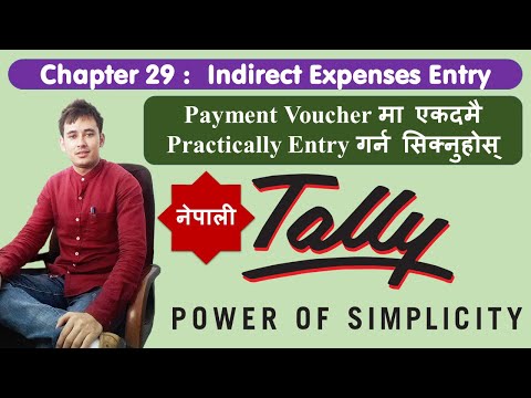 29   Payment Voucher Entry   Indirect Expenses