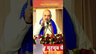 Mahabharat: उड़े राफेल-सुखोई, टैंक तैनात! | Pahalgam Terror Attack | CCS Meeting | PM Modi