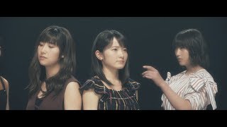 モーニング娘。'17『邪魔しないで Here We Go！』(Morning Musume。'17[Don’t Bother Me, Here We Go!])(Promotion Edit)