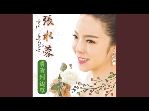 爱你一万倍