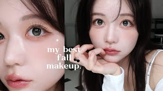 【𝙈𝙖𝙠𝙚𝙪𝙥】絶対に盛れる秋の毎日メイク🤎