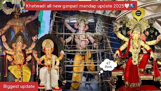Khetwadi all new Ganpati mandap update 2025🤍🌎Mumbai's Maharaja/ Mumbai's Samrat update 2025🥰