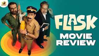 Flask Movie Review | Saiju Kurup & Suresh Krishna Deliver a Gripping Watch | Mango Malayalam