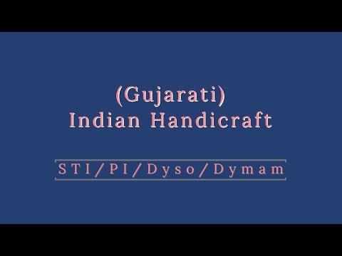 (Gujarati) Indian Handicraft