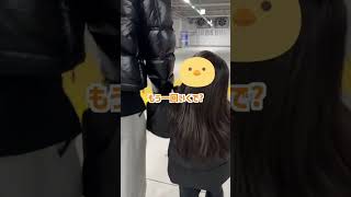娘が韓国人父に世界で一番可愛い人は誰なのか聞いてみた結果www #shorts