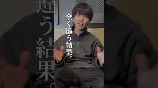 人生は全てタイミング。 #生き方 #名言 #いい人 #人生を変える #人生 #恋愛 #いい言葉 #幸せ
