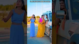 #bhojpuri #dance #bhojpurisong #love #song #pihubabu123 #rajarani #music #instapic #ankitvirat