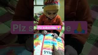 12month's name #viral #cutebaby #omnamahshivaya