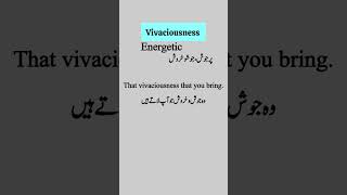 #english speaking skills #practice #english vocabulary #tips of English speaking #easyexplanation