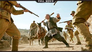 日軍搶奪老漢馬車，不料老漢竟是功夫高手，將其一腳踹飛 ⚔️抗日 | Kung Fu | 特種兵 | 歡迎訂閱