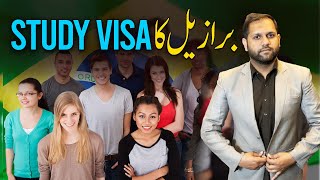 "Brazil Study Visa from Pakistan – Documents, Fees & Application Process"