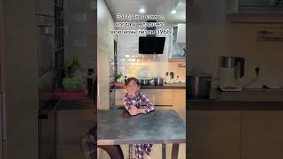 #юмор #смешныевидео #семья #family #детииродители #baby