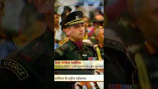 MAJOR ADITYA BHADAURIA 🇮🇳🥶||INDIAN ARMY ||CADET NIHAL||QUICK EDIT||#indianarmy #shorts