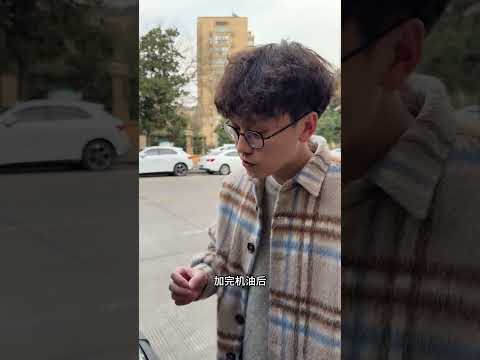 大部分人都没注意到的汽车使用小技巧 汽车使用说明书 汽车使用小妙招