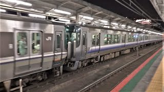JR西日本 223系2500番台 R5？編成+223系6000番台 R205編成 湖西線 B普通 京都行き  大津京駅   20230424