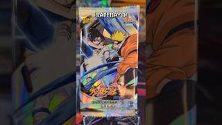 #naruto  #narutokayou #boruto #ccgpl #anime #manga #kayou #ccg #tcg #opening #ino #uchicha #sasuke