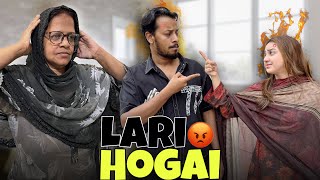 Ami Ky Sth Kiya Fight￼ Prank 😂|| Abrar 12Lack TV lay  Aaya 😳