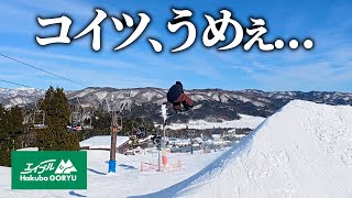 【白馬五竜】たまたま遭遇したグラトリライダーがスノーボード上手すぎたw