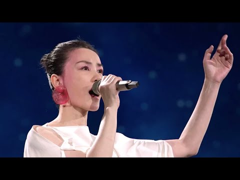 'My Gifts from the World' by Faye Wong