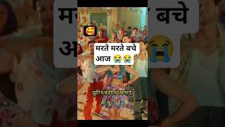 दिल पर चलाई छुरिया l #rajukalakar #breakupvibes #heartbroken #sadsong2025