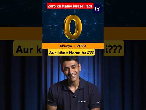 ZERO: India's Gift to the World | The Incredible Journey of Shunya #shorts #maths