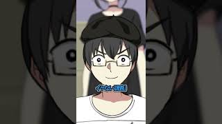 読書感想文転売するやつｗｗｗｗｗｗ #Shorts