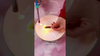 这就是能让孩子放下手机，爱上学习的科学小实验#科普#科学小实验#探秘