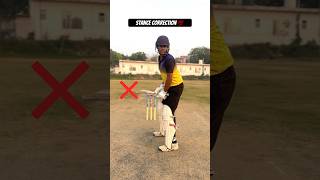 Stance Correction 🏏|| Batting Tips || #cricket #youtubeshorts