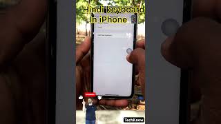 Add any language Keyboard ⌨️ in iPhone 📲 #techknow #iphonetips #iphone