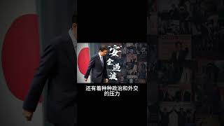 横滨的见证
