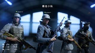 BFV - 普通突击兵