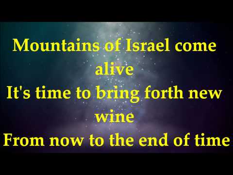 Mountains Of Israel - Paul Wilbur - Lyrics