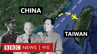 台海危機：兩岸各執一詞的「海峽中線」是什麼？－ BBC News 中文