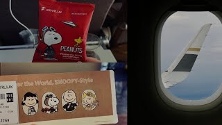 星宇航空SNOOPY主題航班經濟艙飛行體驗 | PEANUTS x STARLUX Flight Experience