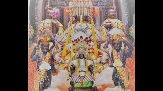 天上聖母經{媽祖經}