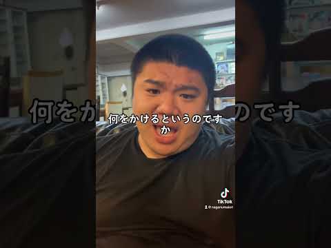 #一発ギャグ #ポケモン