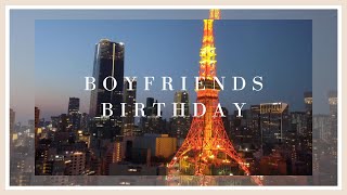ザ・プリンスパークタワー東京｜ホカンス｜東京タワー｜ジャヌ東京｜メルカート｜YSL