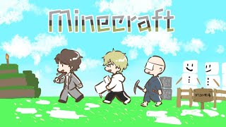 【マイクラ】高田村生活サーバー #9 → VALORANT →マイクラ戻る【MineCraft】