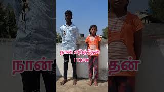 Spoken English sentences in Tamil #learnspokenenglishintamil  #learnspokenenglishthroughtamil