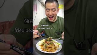 台中CP值超高的平價美食推薦指南