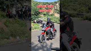 Honda Cb200x/nx200 best entry level touring bike || #ytshorts #nx200 #cb200x #assameseshorts