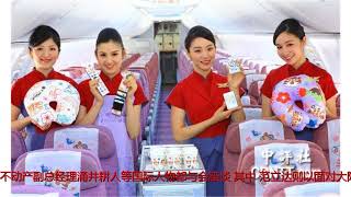 范立达：台前进大陆影视业　机会只剩一两年
