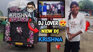 🔹DJ LOVER NEW DJ KRISHNA.😍💥💫@djjanuak47 #djlover#vlog#djviral #dj #djcompetition #djremix #dfvloger