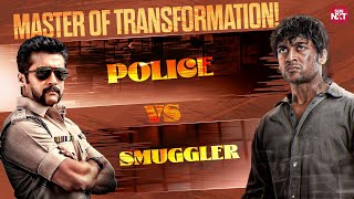 Durai Singam vs Deva …Who’s Better⁉️ | Ayan | Singam 2 | Suriya | Sun NXT Ultimates