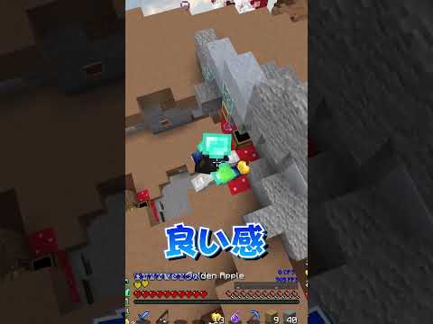 マイクラPVPあるある!! スカイウォーズ編【Minecraft】【マイクラ】