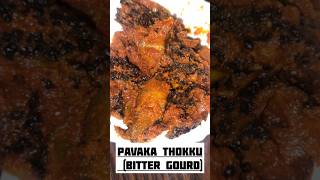 PavakaiThokku#PavakaiThokku #KarelaRecipe#BitterGourdCurry #SpicyCurry#SouthIndianRecipe#ViralShorts