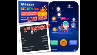 UBIEX withdraw 1st payout (Tagalog)