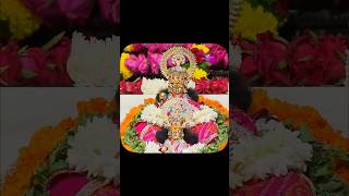 Shri Ramlala Aarti🙏(20/07/2025)#trending #shorts #viral #ayodhya #rammandir #ramlala #ram #shriram