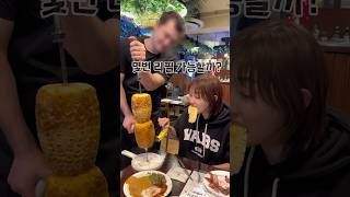 스테이크 무한리필 몇번이나 먹을수 있을까?