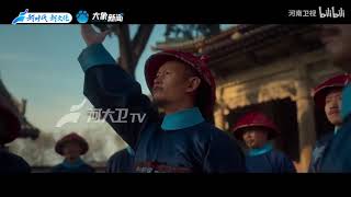 用千年智慧照见时代使命，以官箴经典助力廉洁新风。